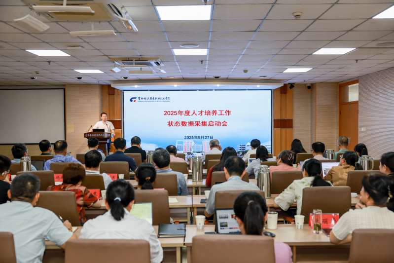 洪霄讲话 洪霄讲话